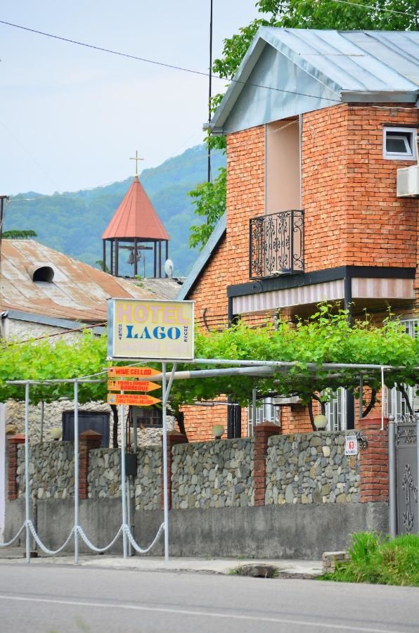 Гостевой дом Family Hotel Lago & Wine Cellar Лагодехи-5